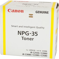 CANON TG 35 GPR23 TONER iRC2880 3380 14K Yellow  497823